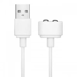 Satisfyer Laddningskabel För USB